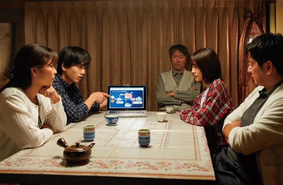 映画『国民の選択』DVD