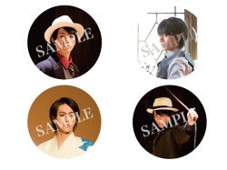 映画『探偵は、今夜も憂鬱な夢を見る。2』ランダム缶バッジ