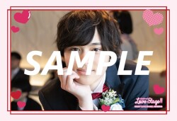 映画『LOVE STAGE!!』ポストカード3枚組