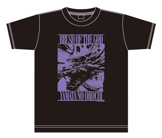 映画『カミノフデ ～怪獣たちのいる島～』Tシャツ（黒）