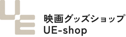 UE-shop